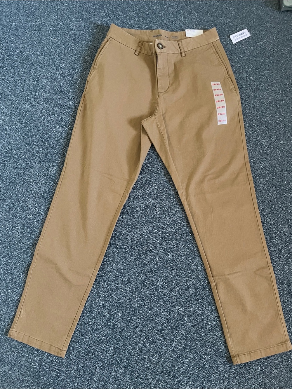Old navy athletic jeans
